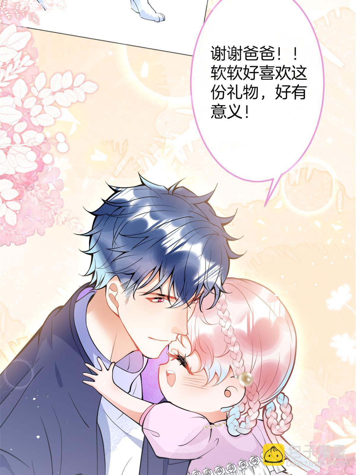 151(1/2)-第153话
