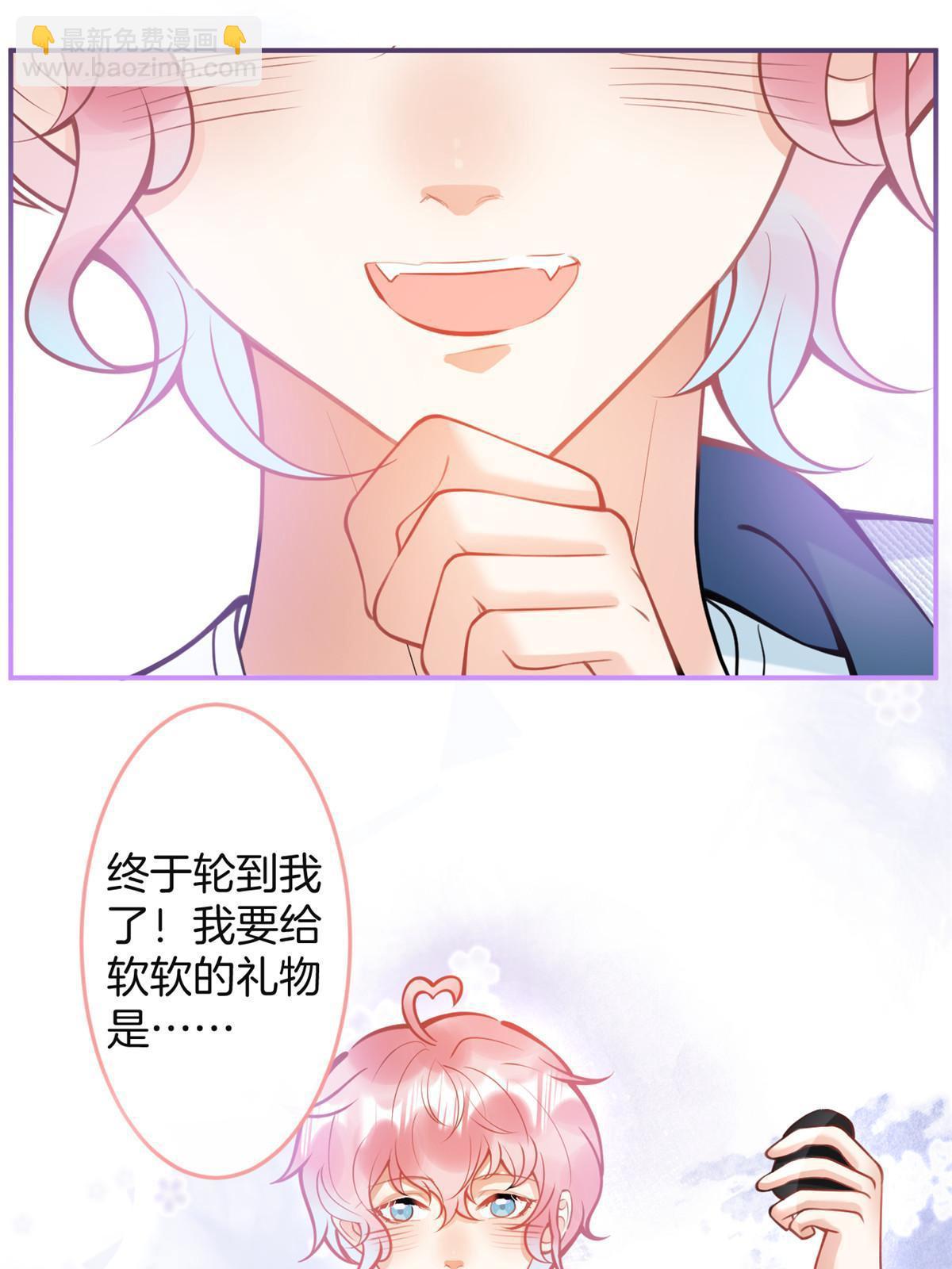 151(1/2)-第153话