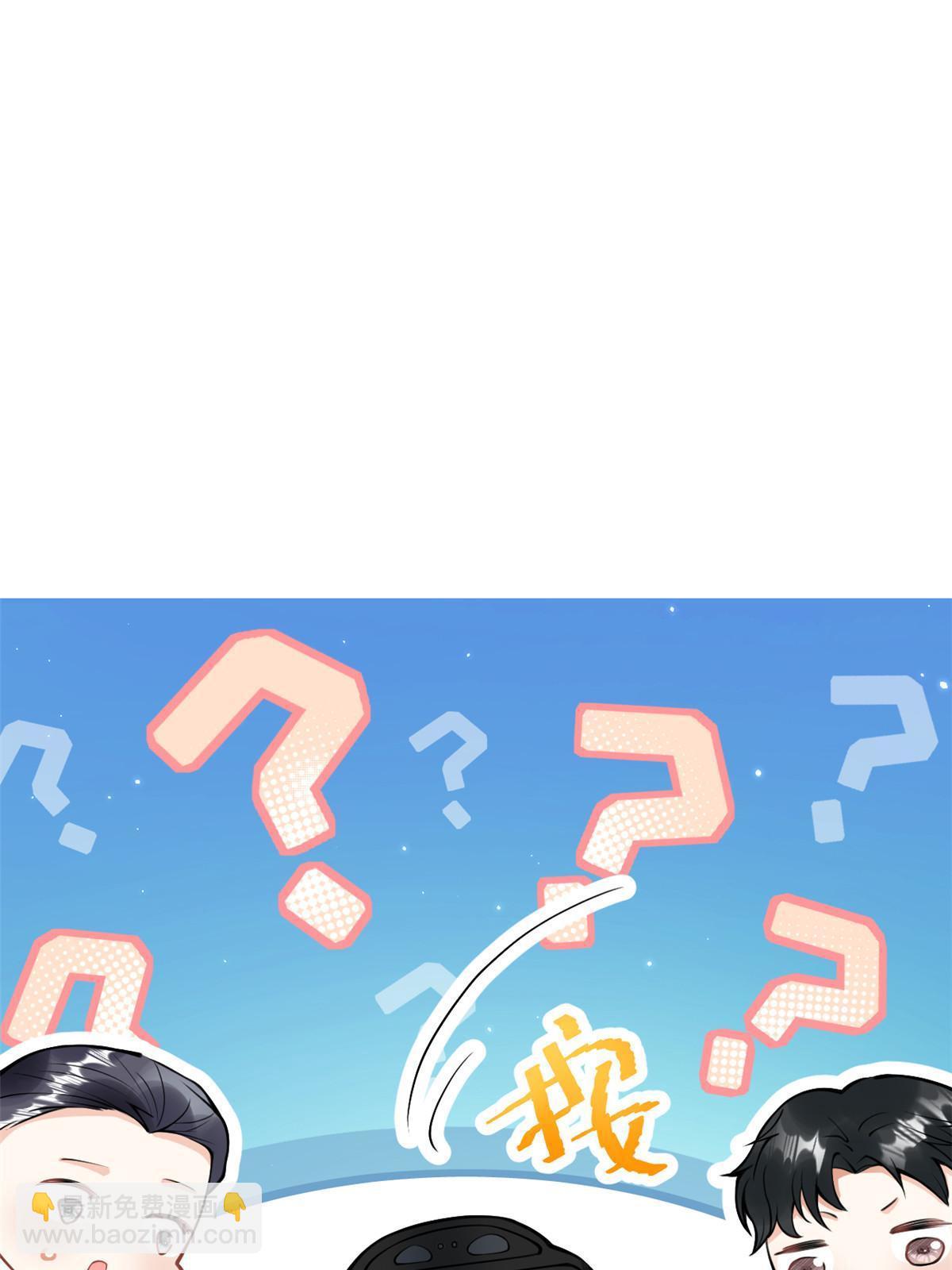 151(1/2)-第153话