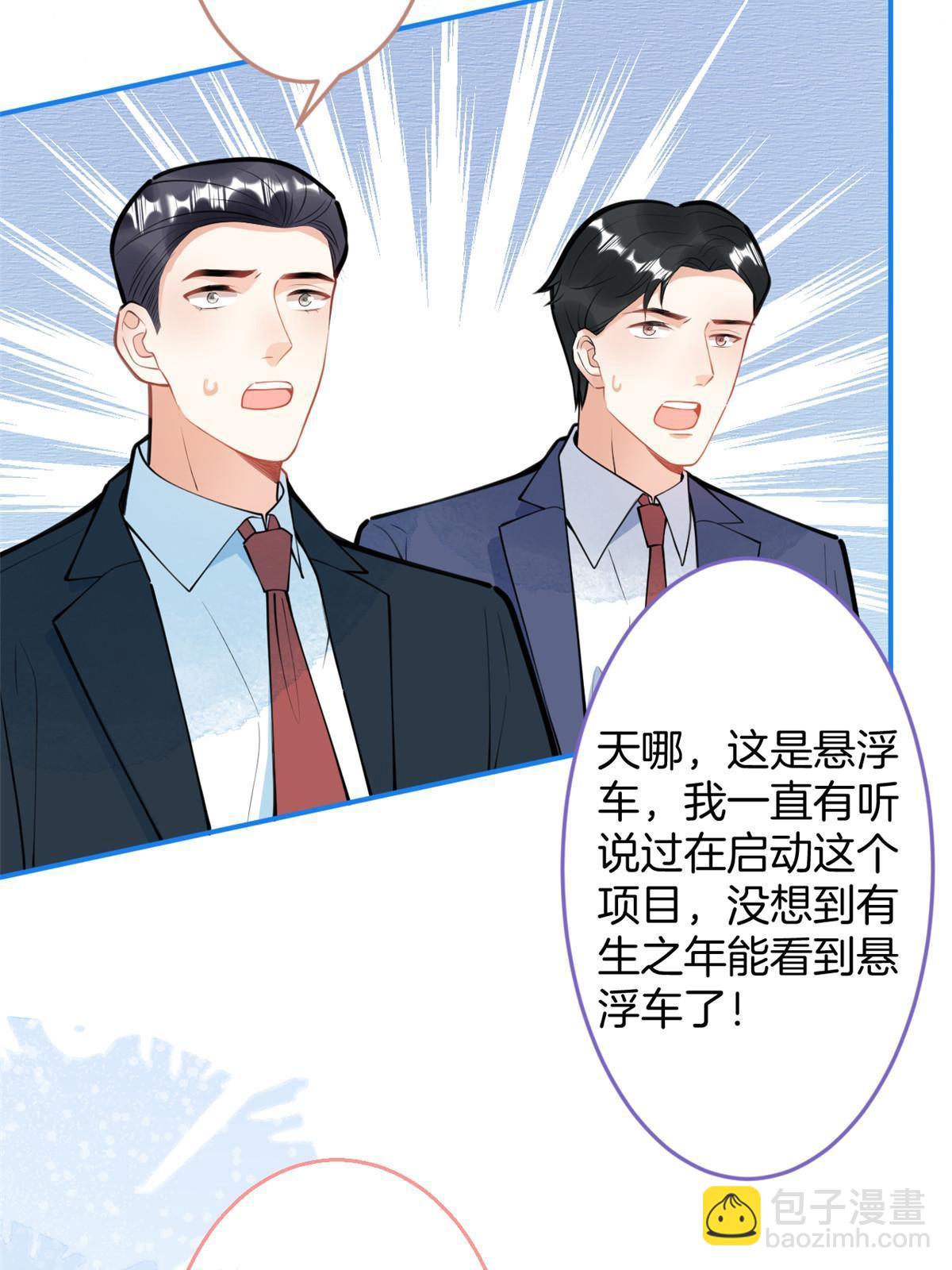 151(1/2)-第153话
