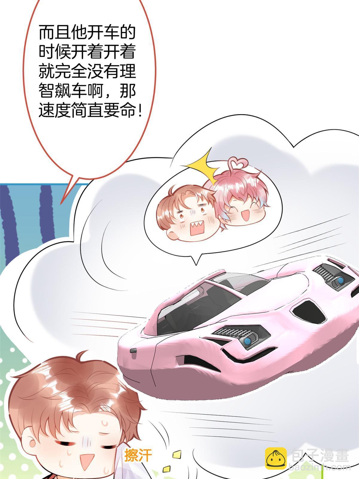 151(1/2)-第153话