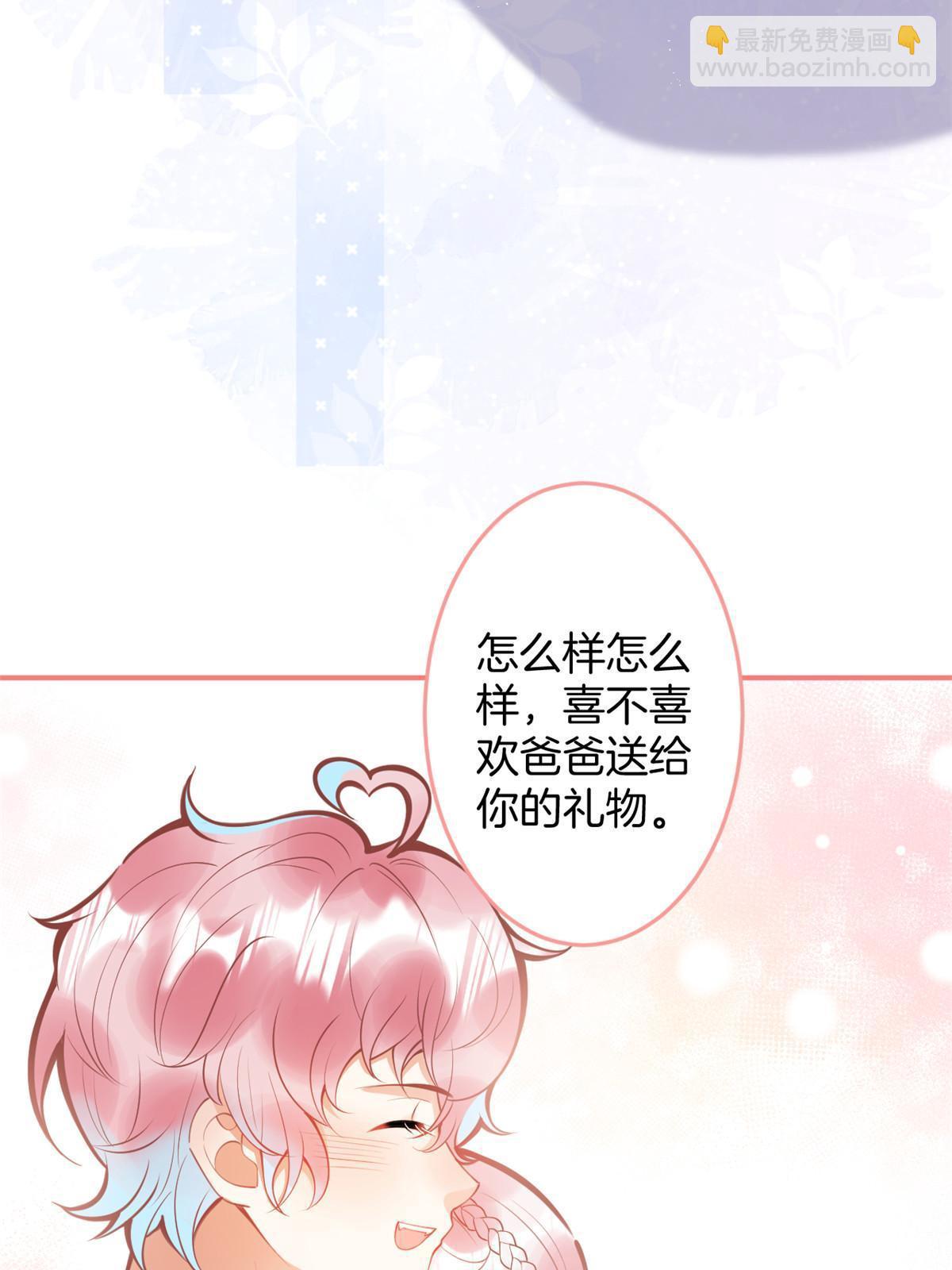 151(1/2)-第153话