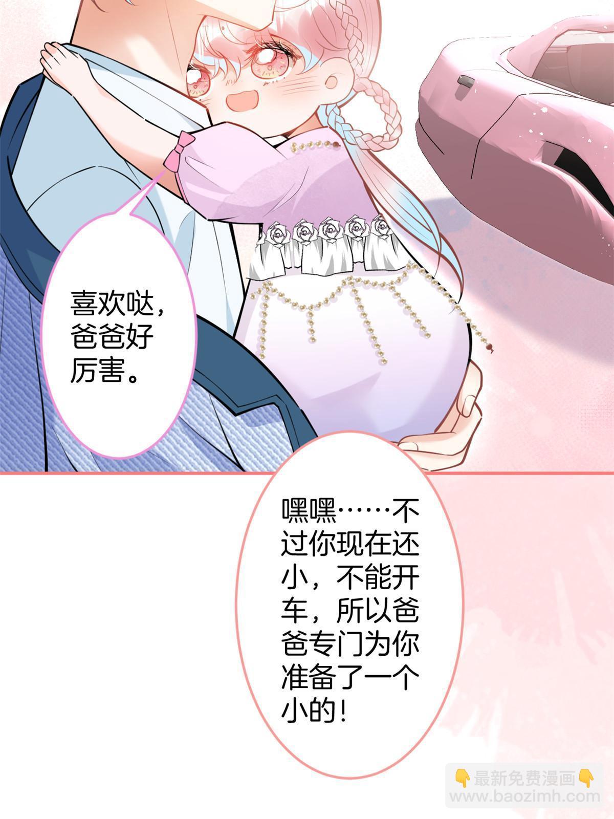 151(1/2)-第153话