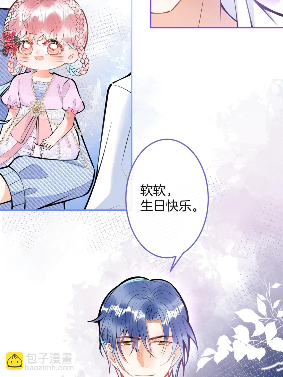 151(1/2)-第153话
