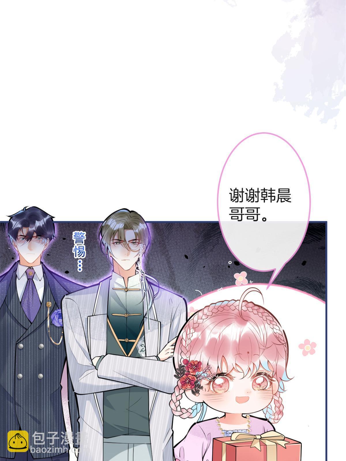 151(1/2)-第153话