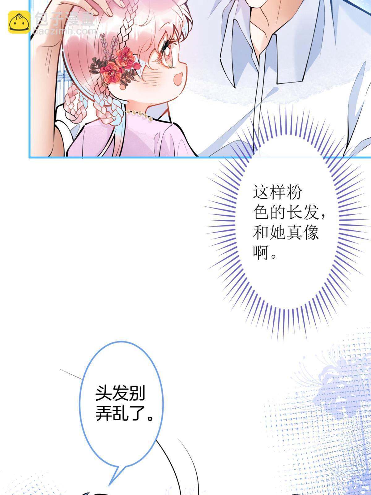 151(1/2)-第153话