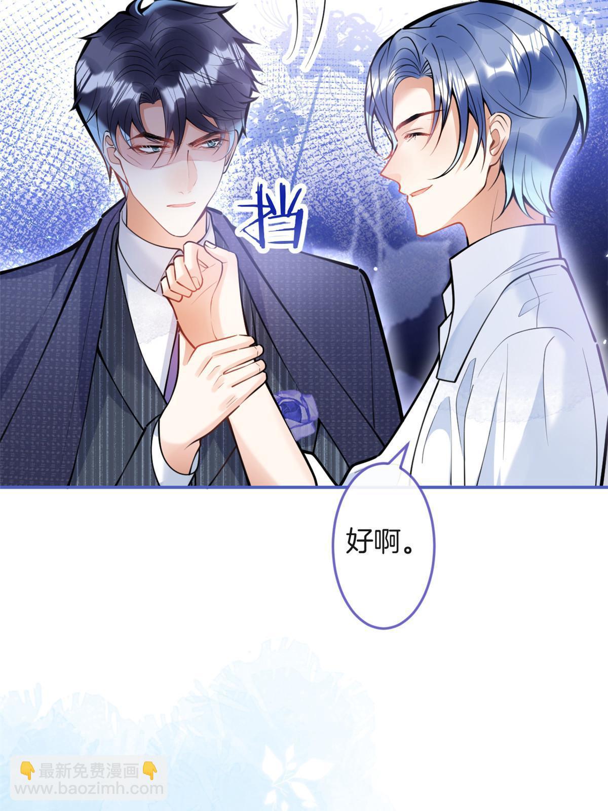 151(1/2)-第153话