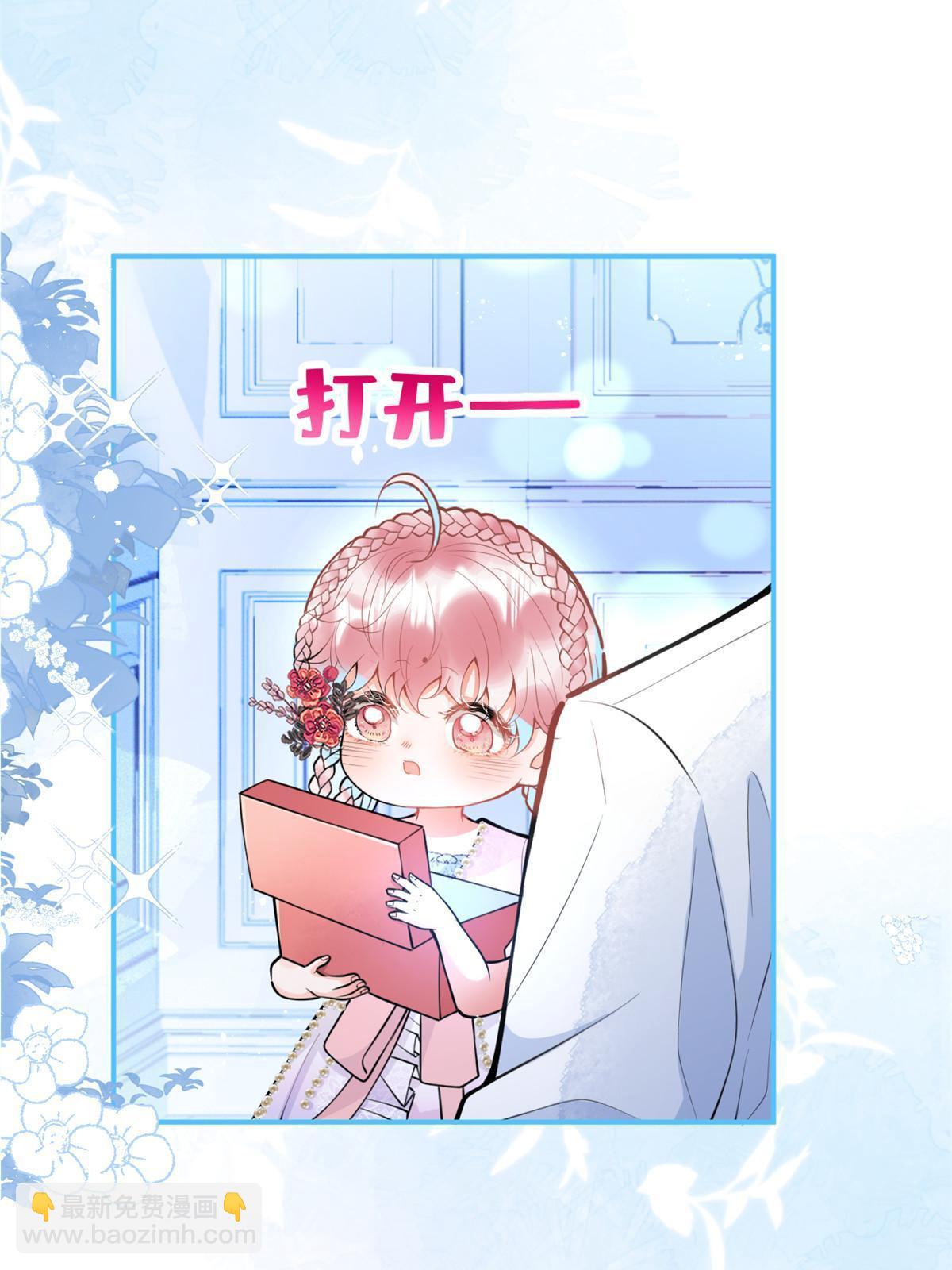 151(1/2)-第153话