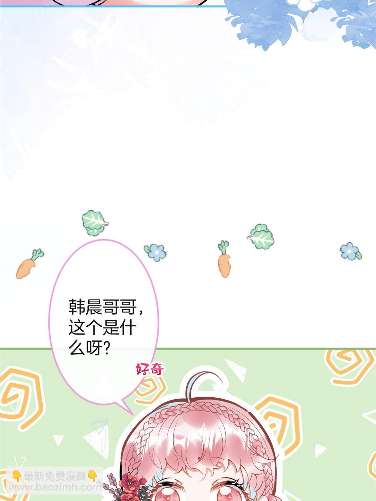 151(1/2)-第153话
