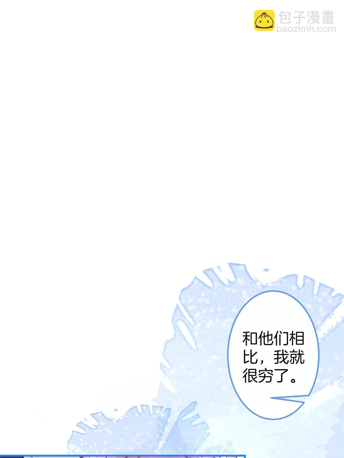 151(1/2)-第153话