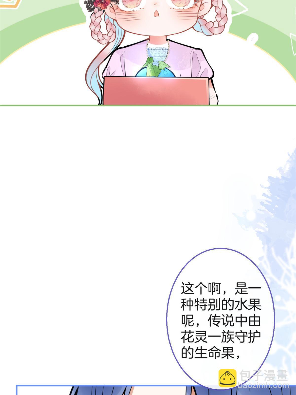 151(1/2)-第153话