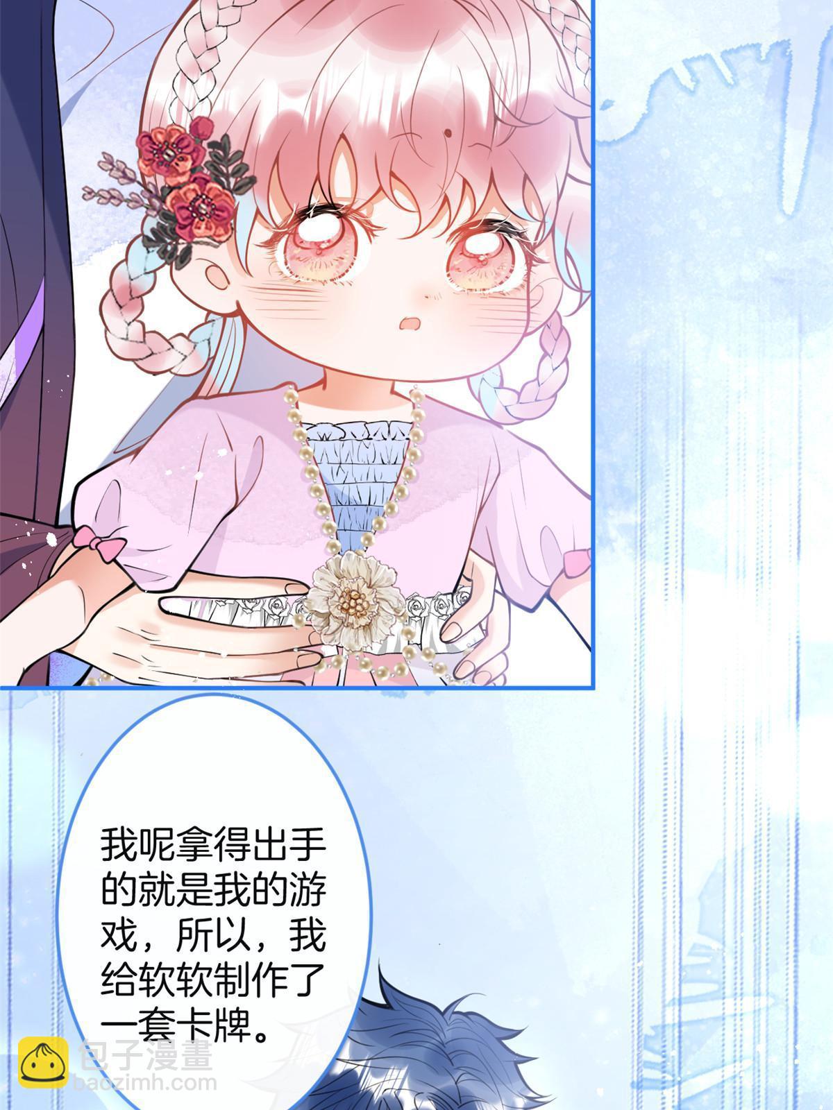 151(1/2)-第153话