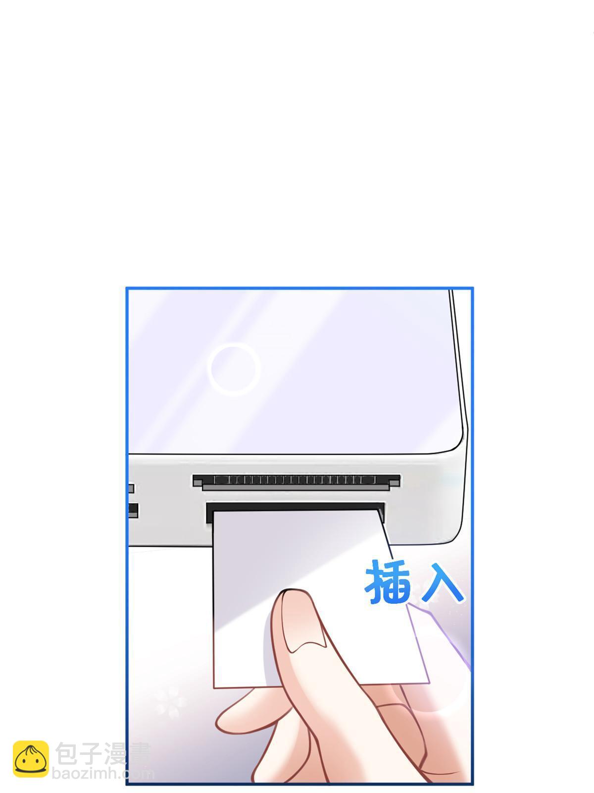 151(1/2)-第153话
