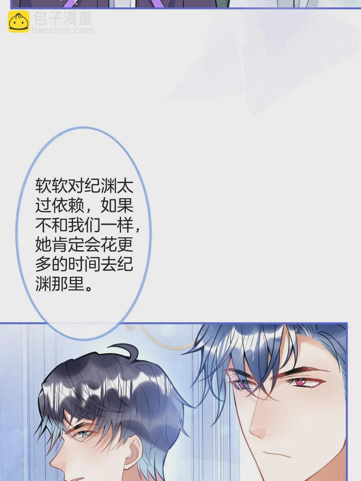 153(1/2)-第155话