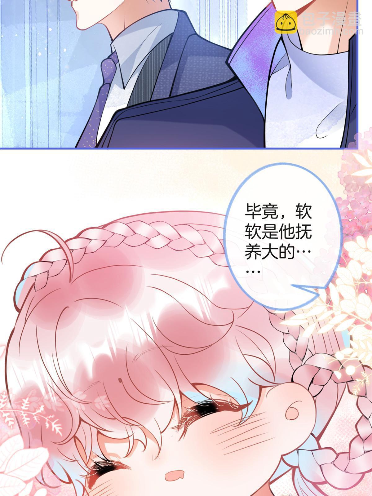 153(1/2)-第155话