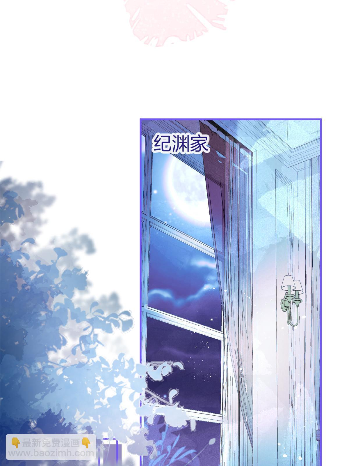 153(1/2)-第155话