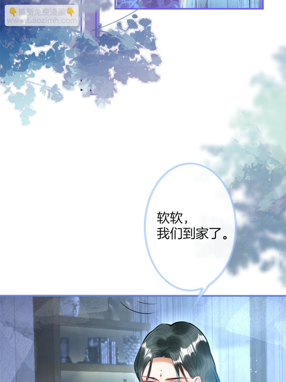 153(1/2)-第155话