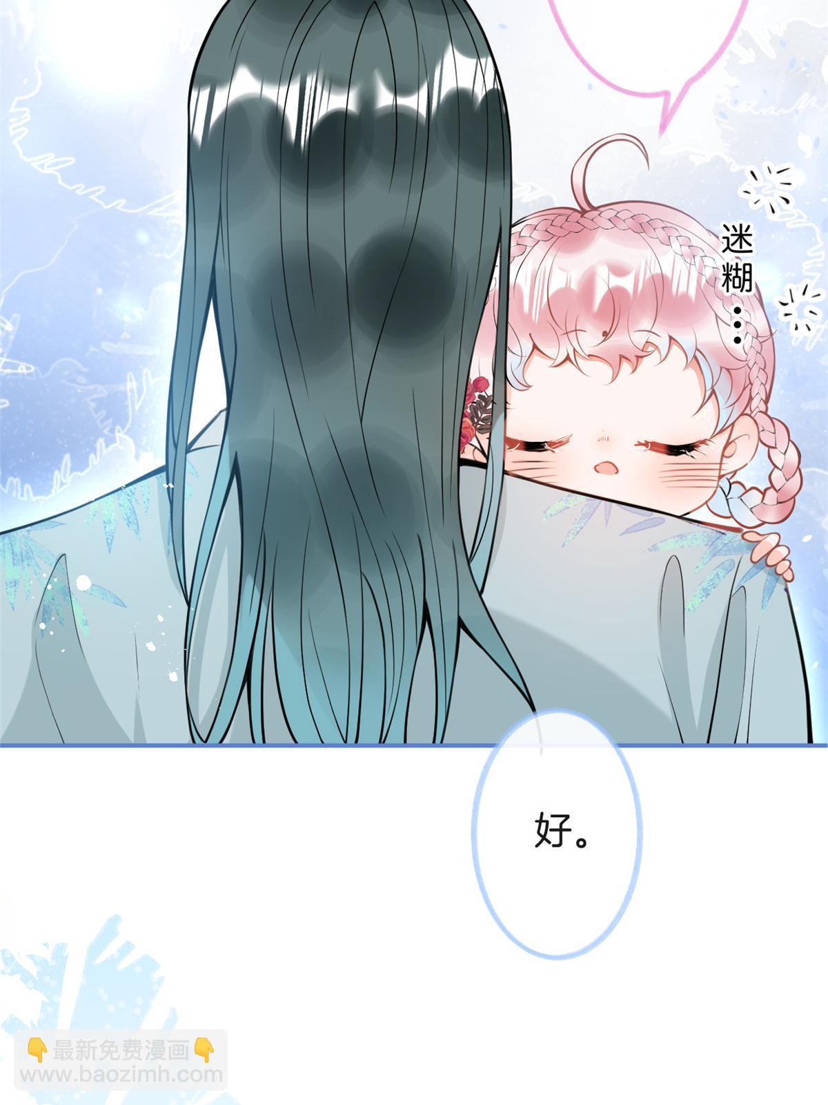 153(1/2)-第155话