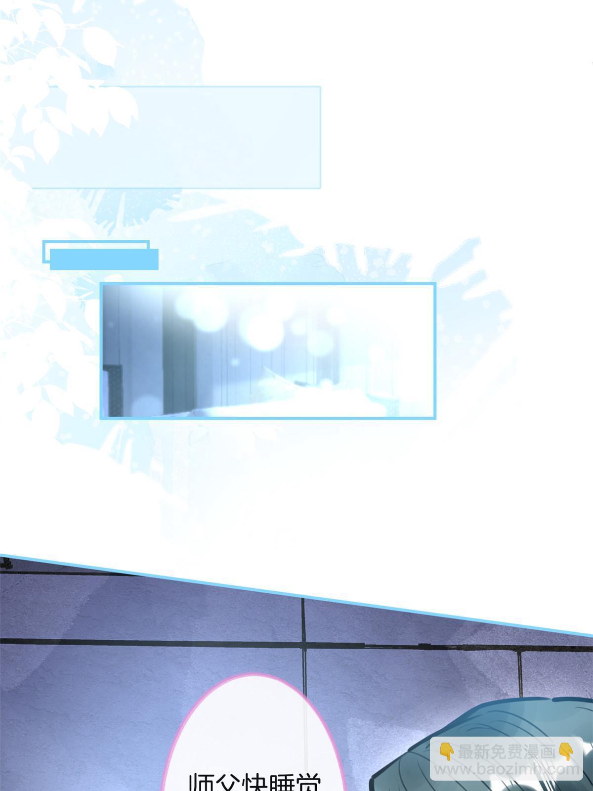153(1/2)-第155话