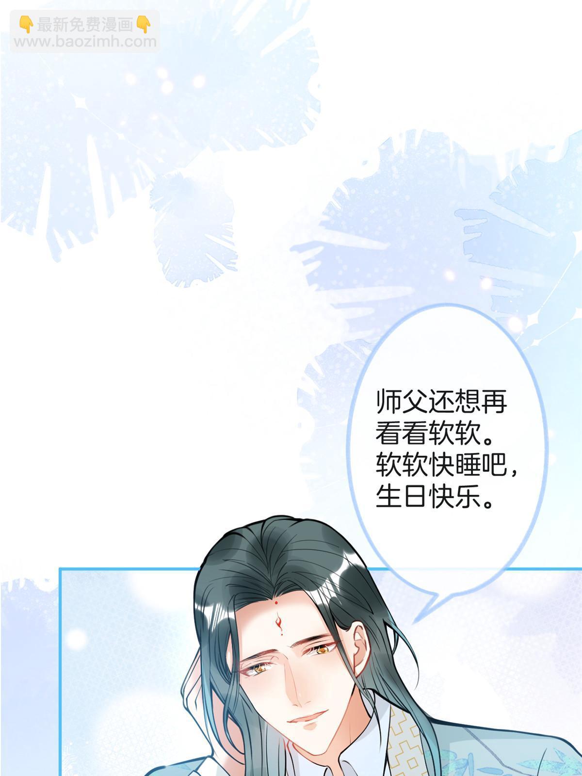153(1/2)-第155话