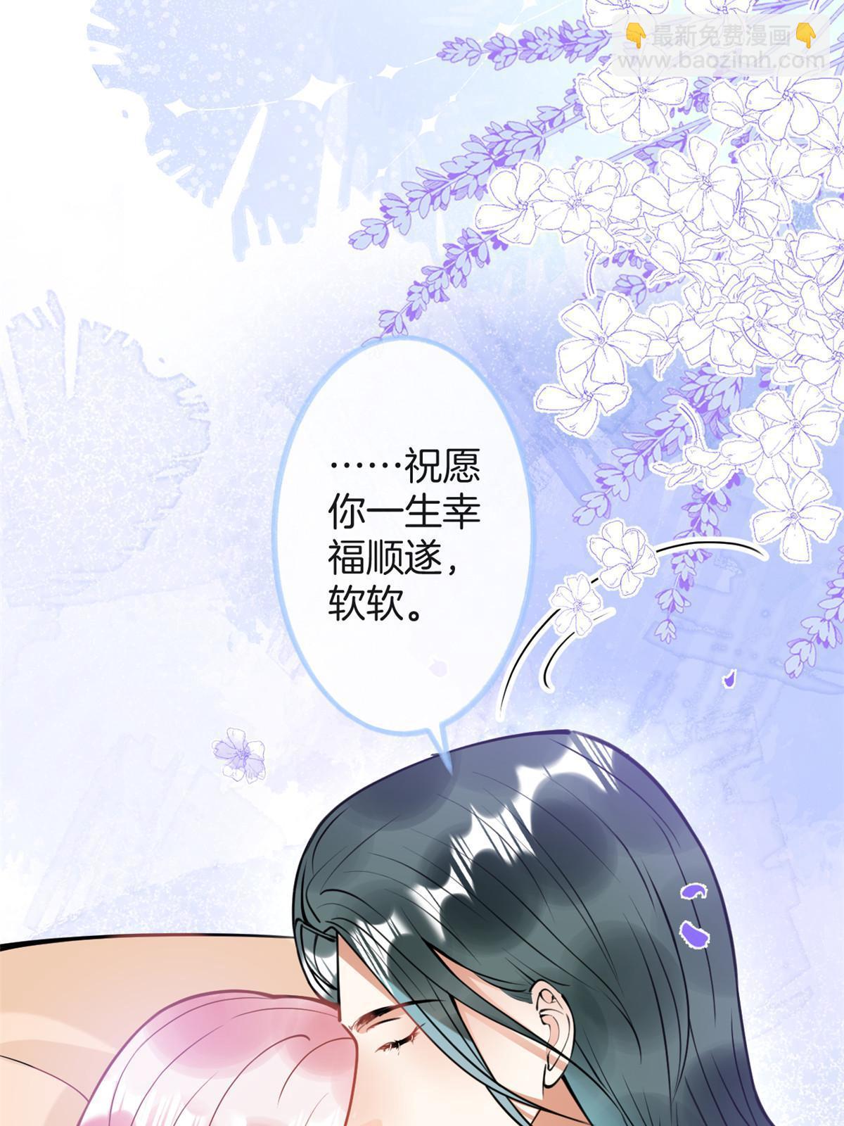 153(1/2)-第155话