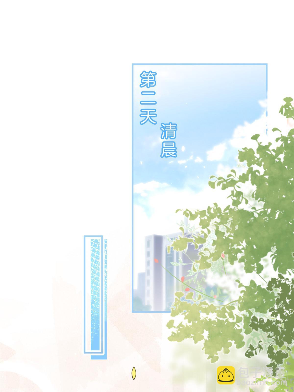 153(1/2)-第155话