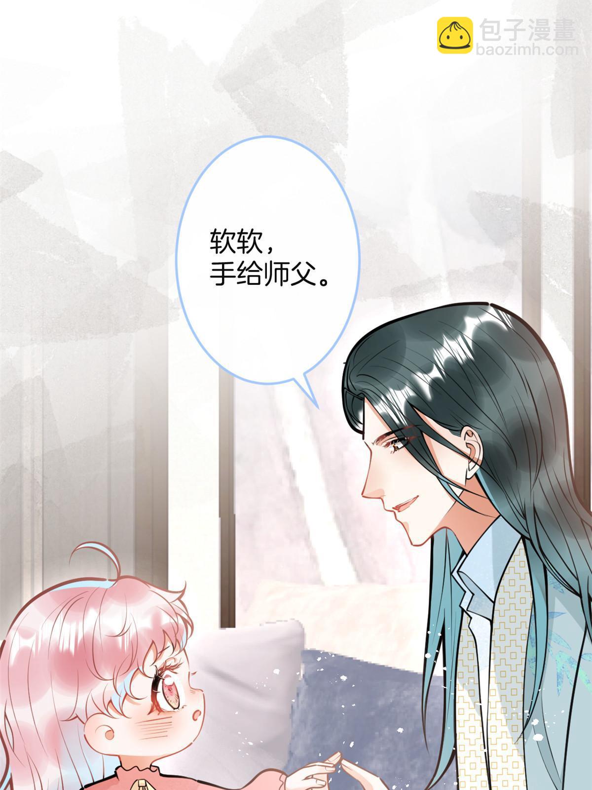 153(1/2)-第155话