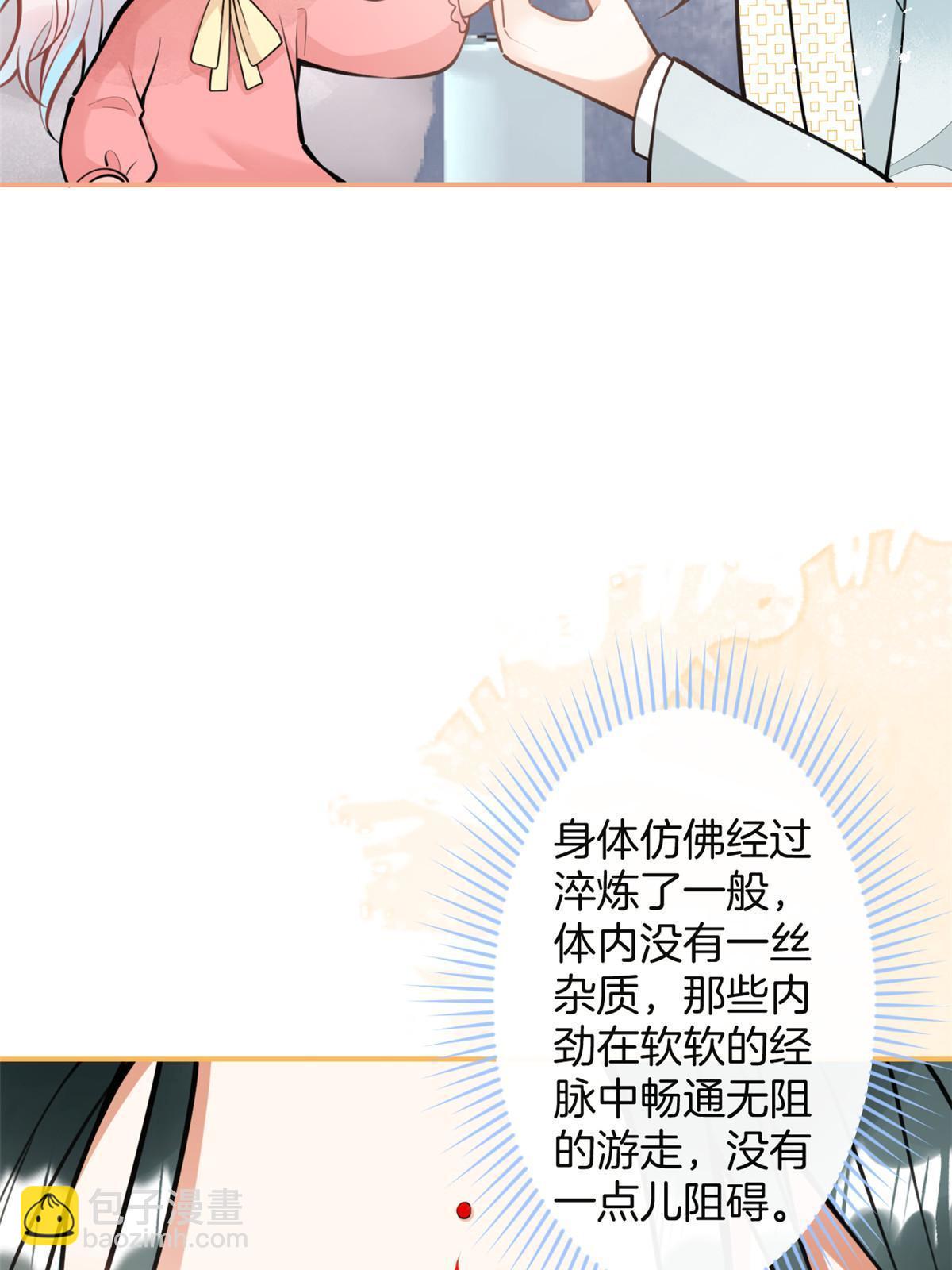 153(1/2)-第155话