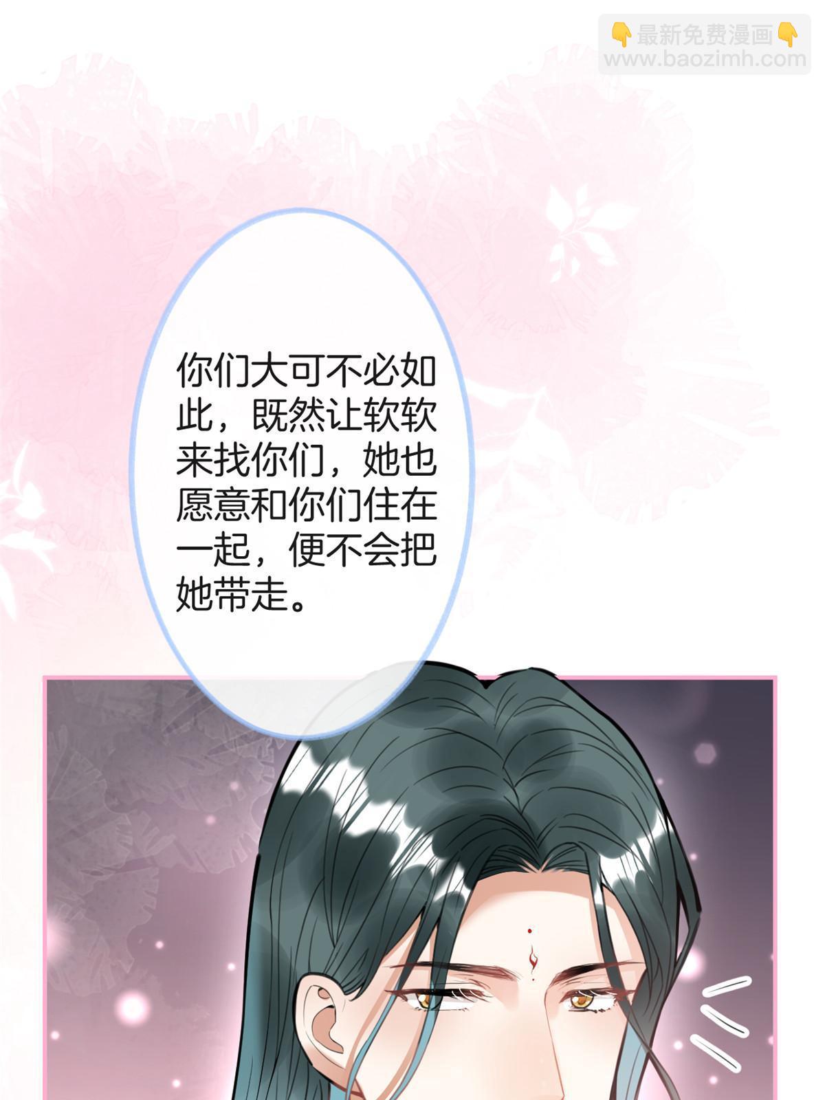 153(1/2)-第155话