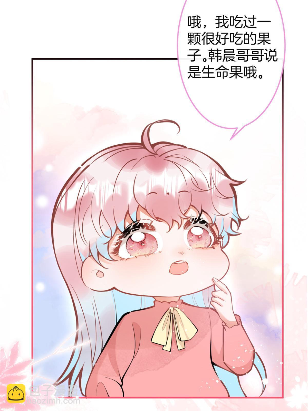 153(1/2)-第155话