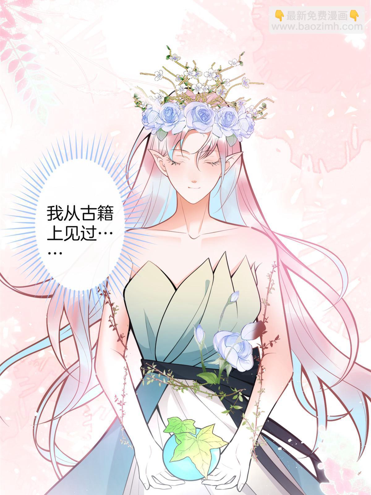 153(1/2)-第155话