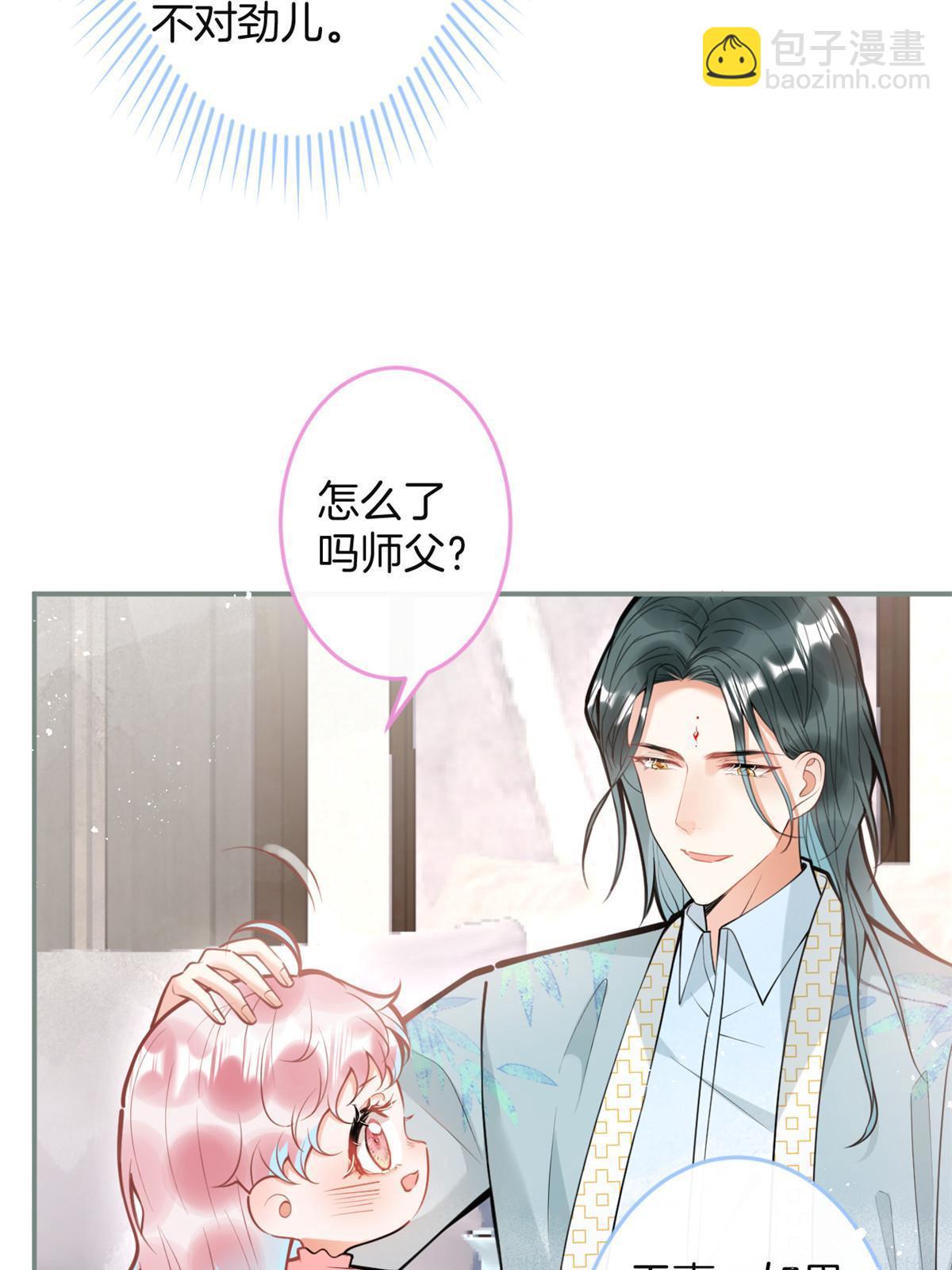 153(1/2)-第155话