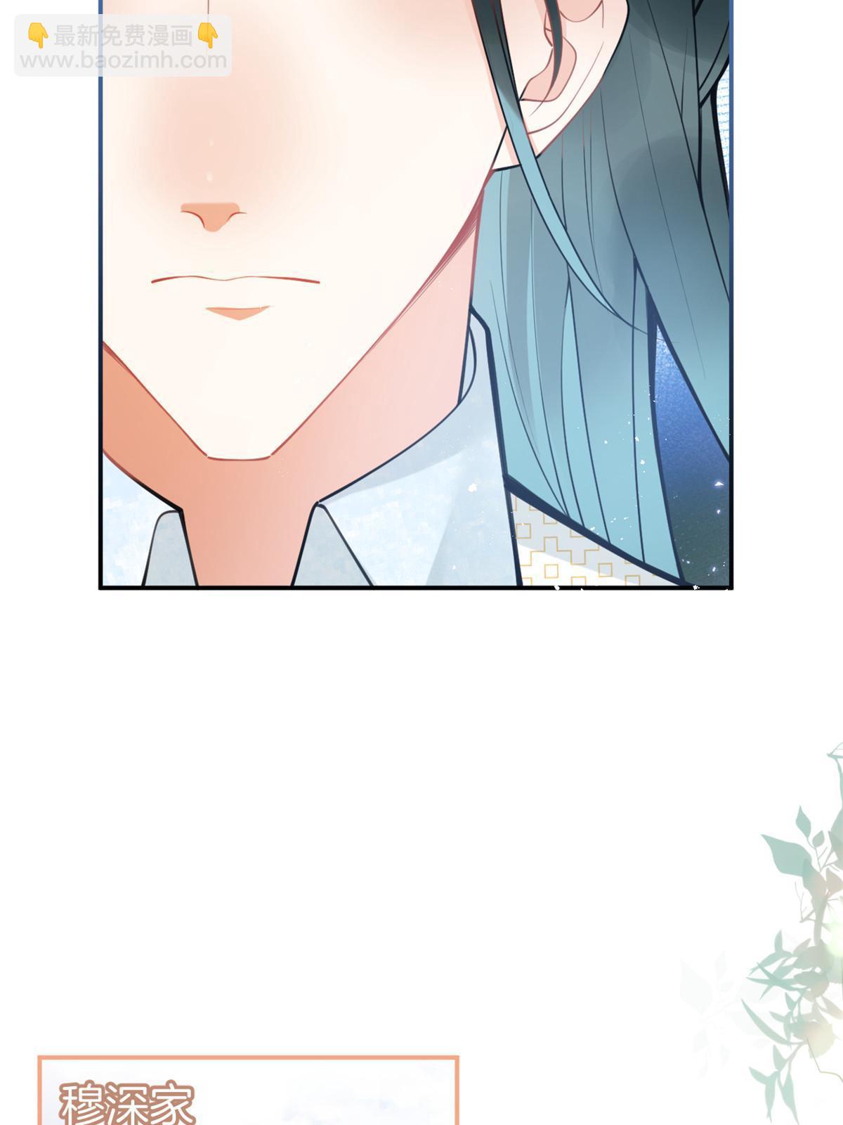 153(1/2)-第155话