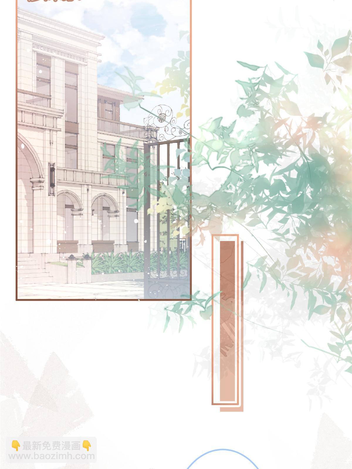 153(1/2)-第155话
