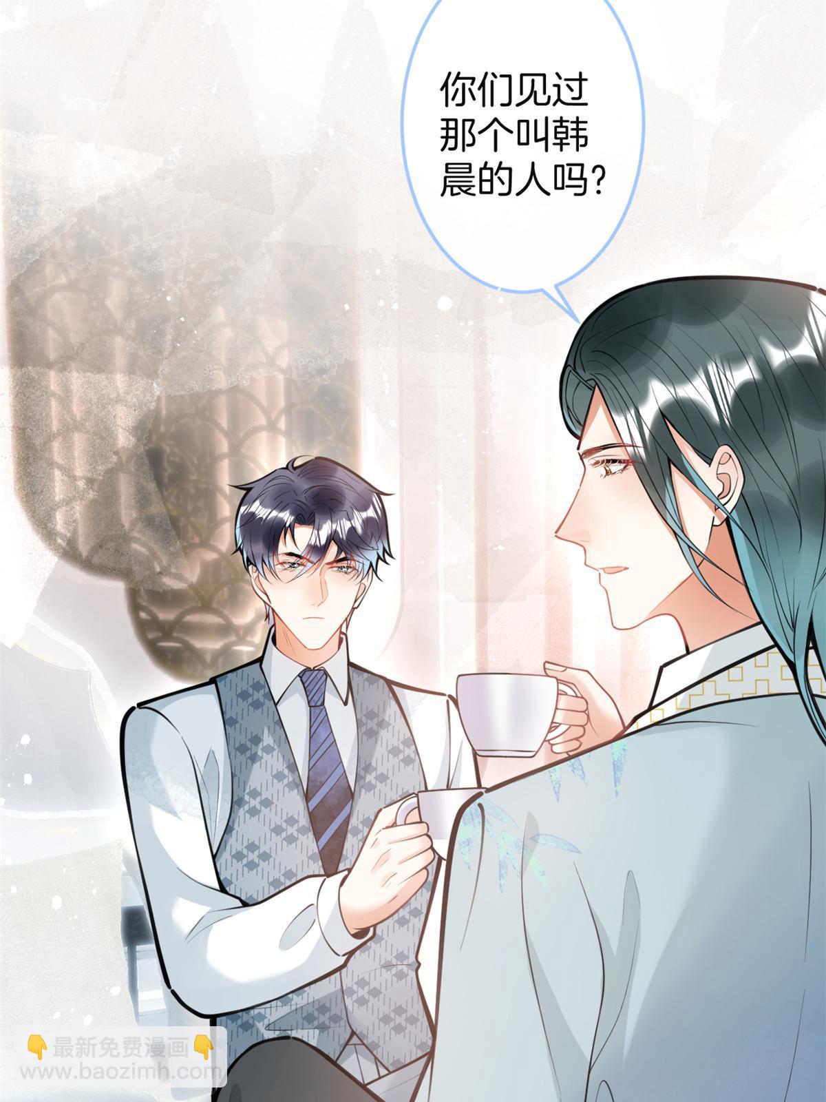 153(1/2)-第155话