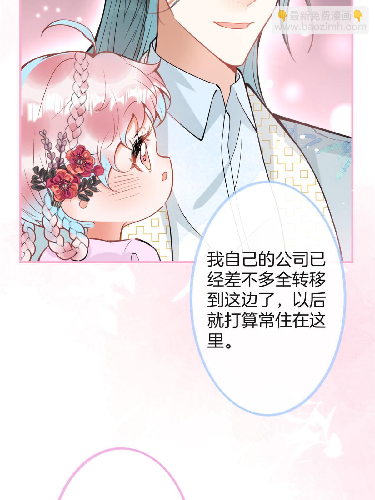 153(1/2)-第155话