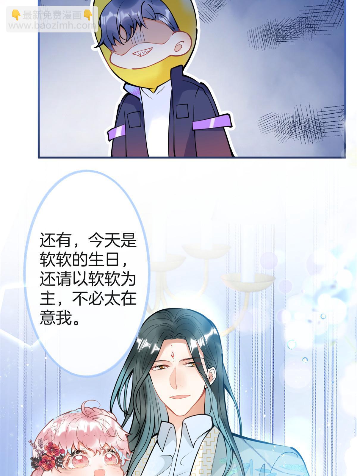 153(1/2)-第155话