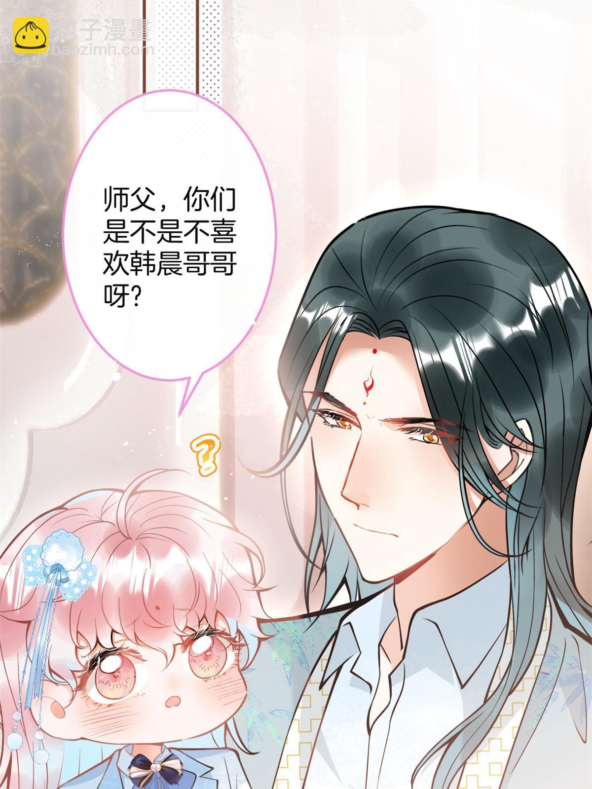 155(1/2)-第157话