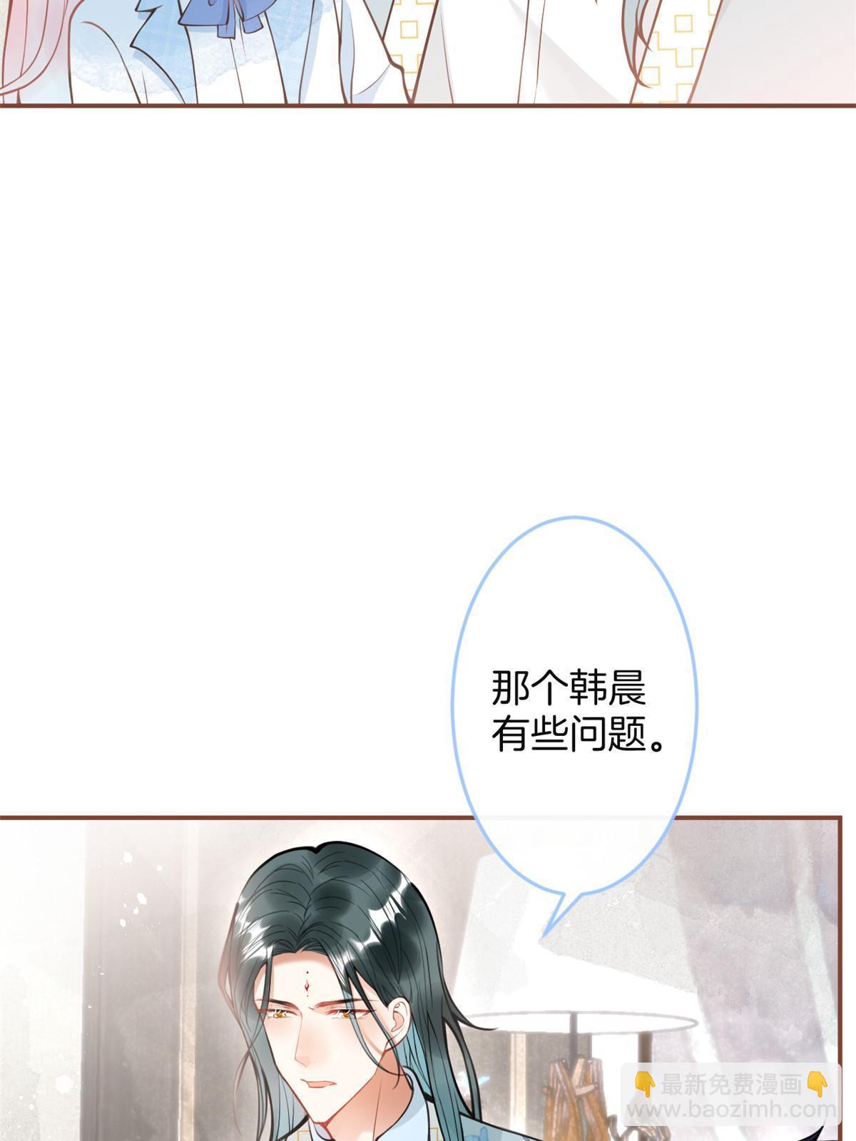 155(1/2)-第157话