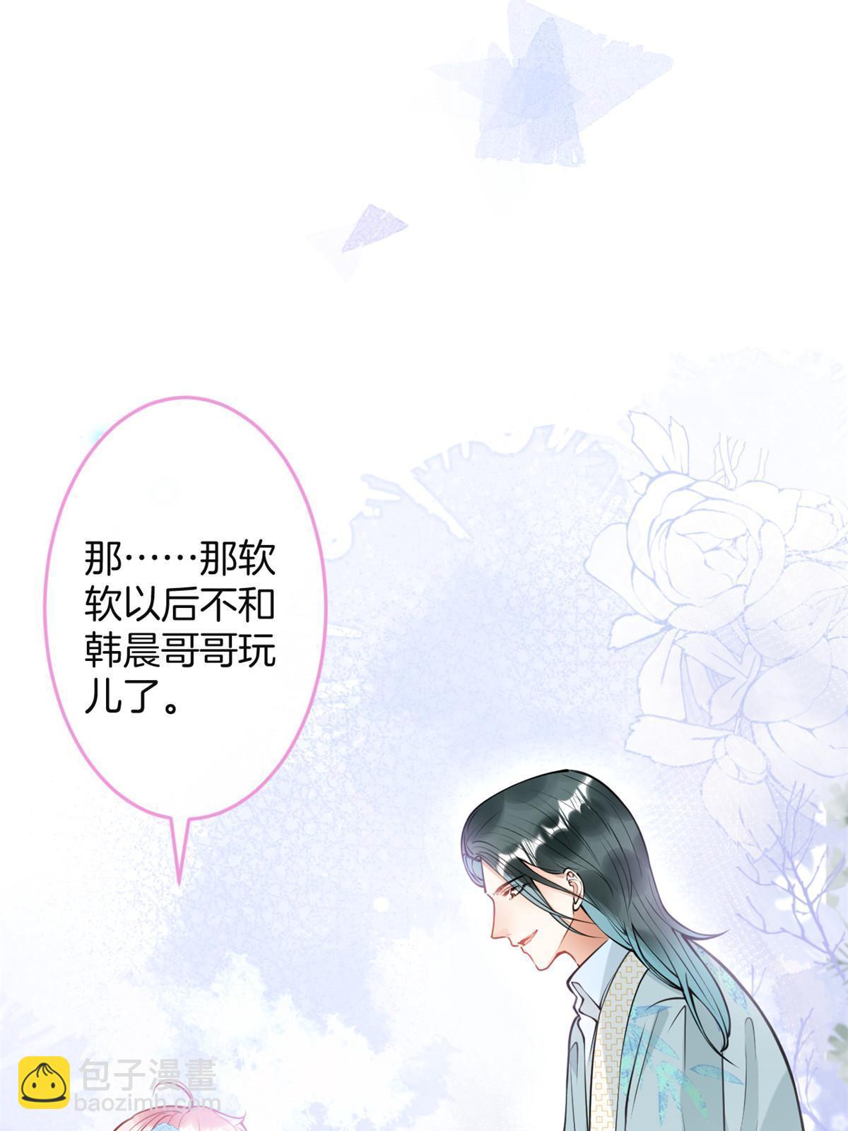 155(1/2)-第157话