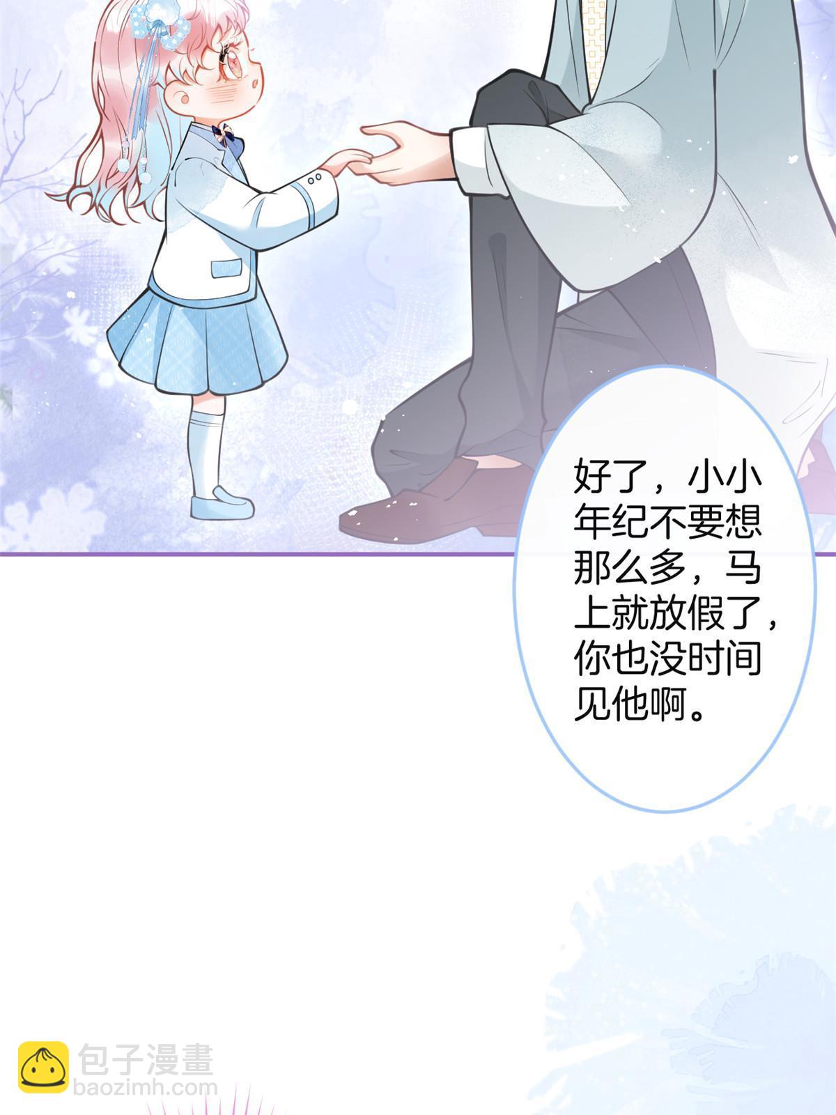 155(1/2)-第157话