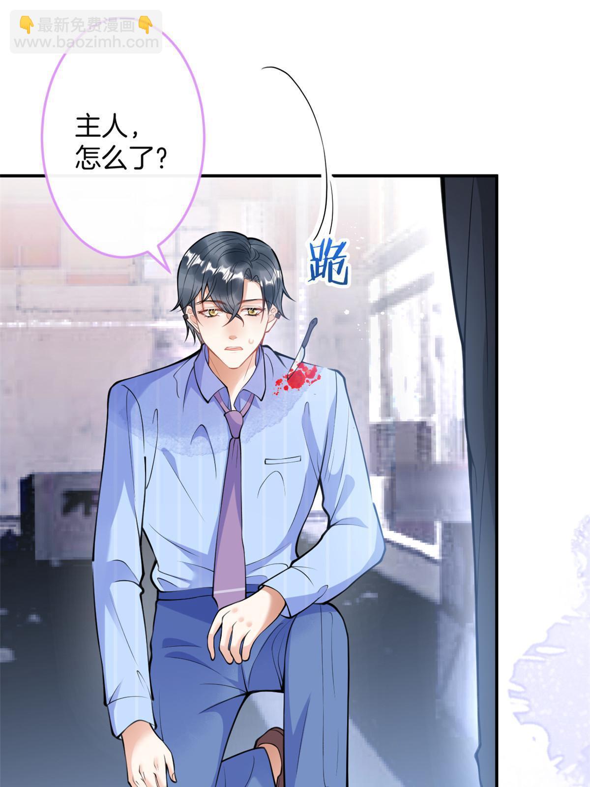 155(1/2)-第157话