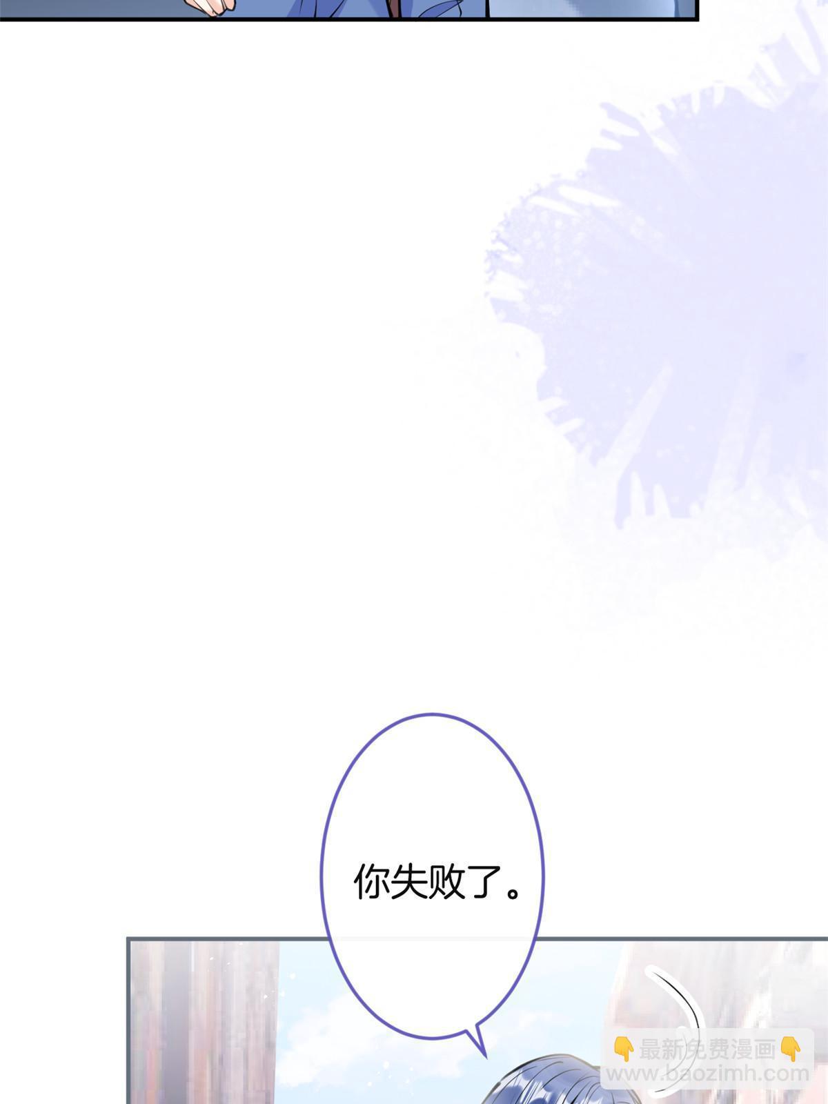 155(1/2)-第157话