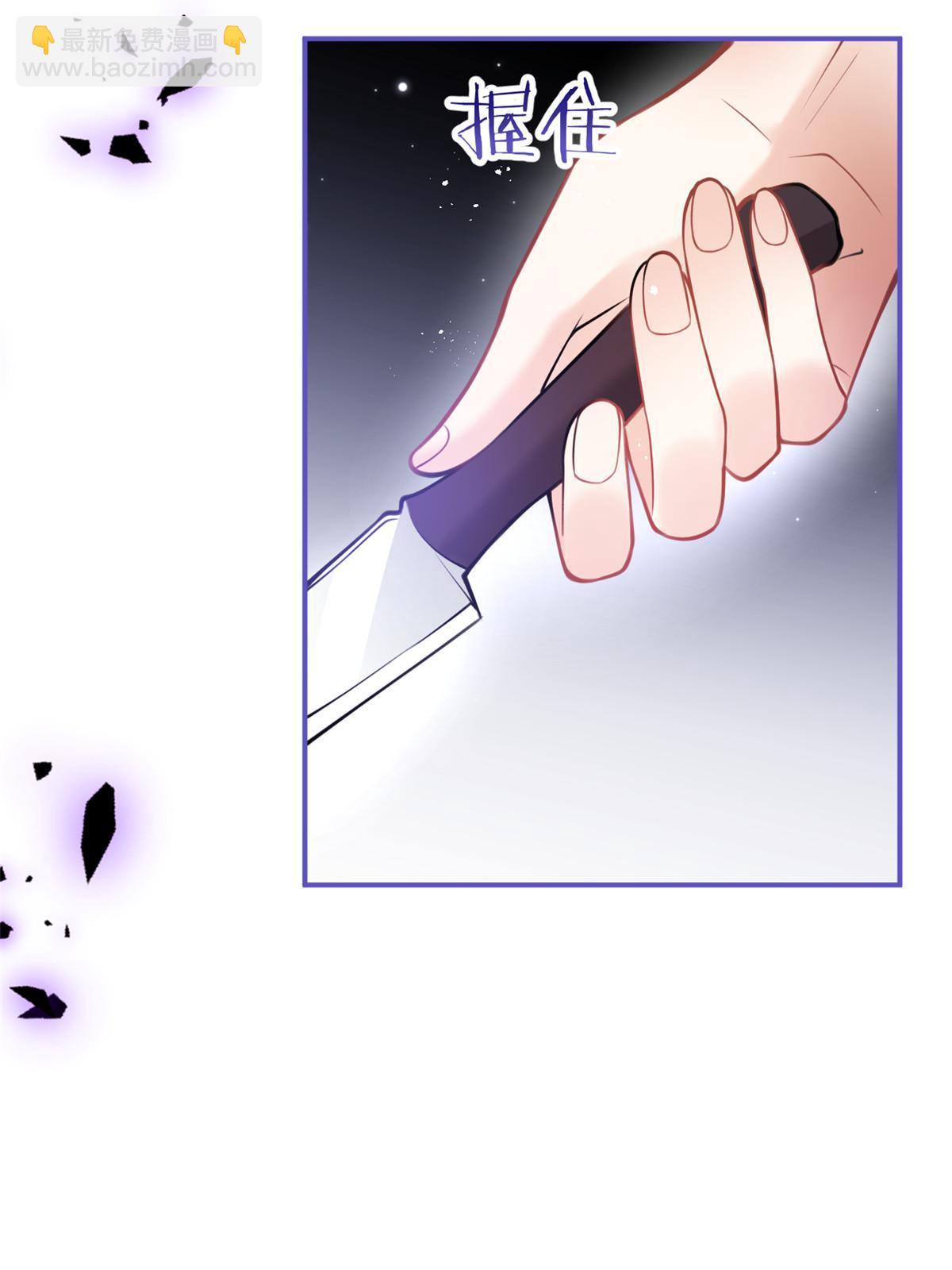 155(1/2)-第157话