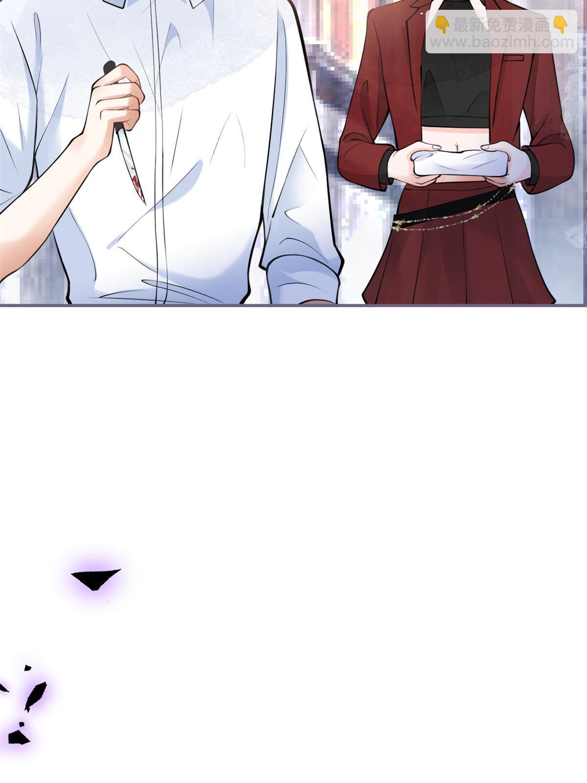 155(1/2)-第157话