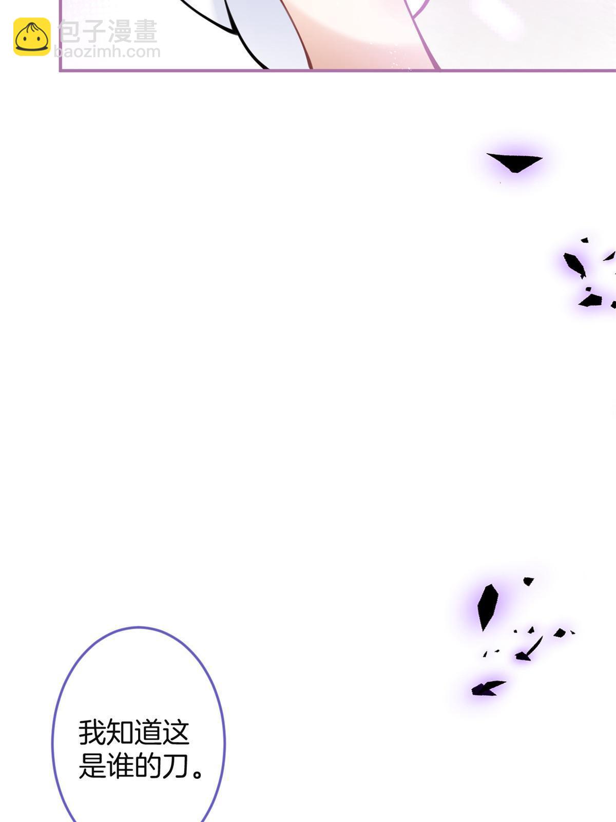 155(1/2)-第157话