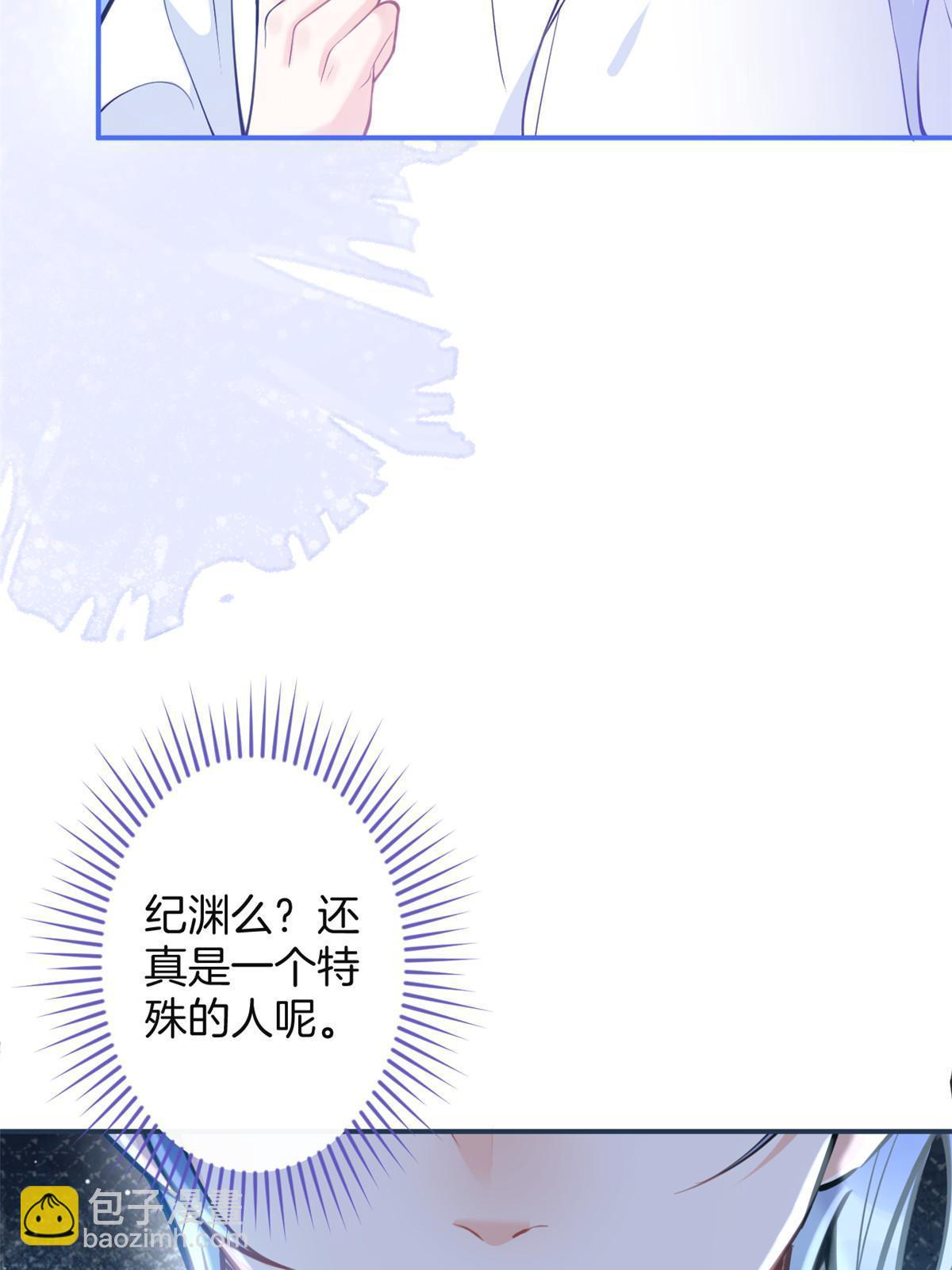 155(1/2)-第157话