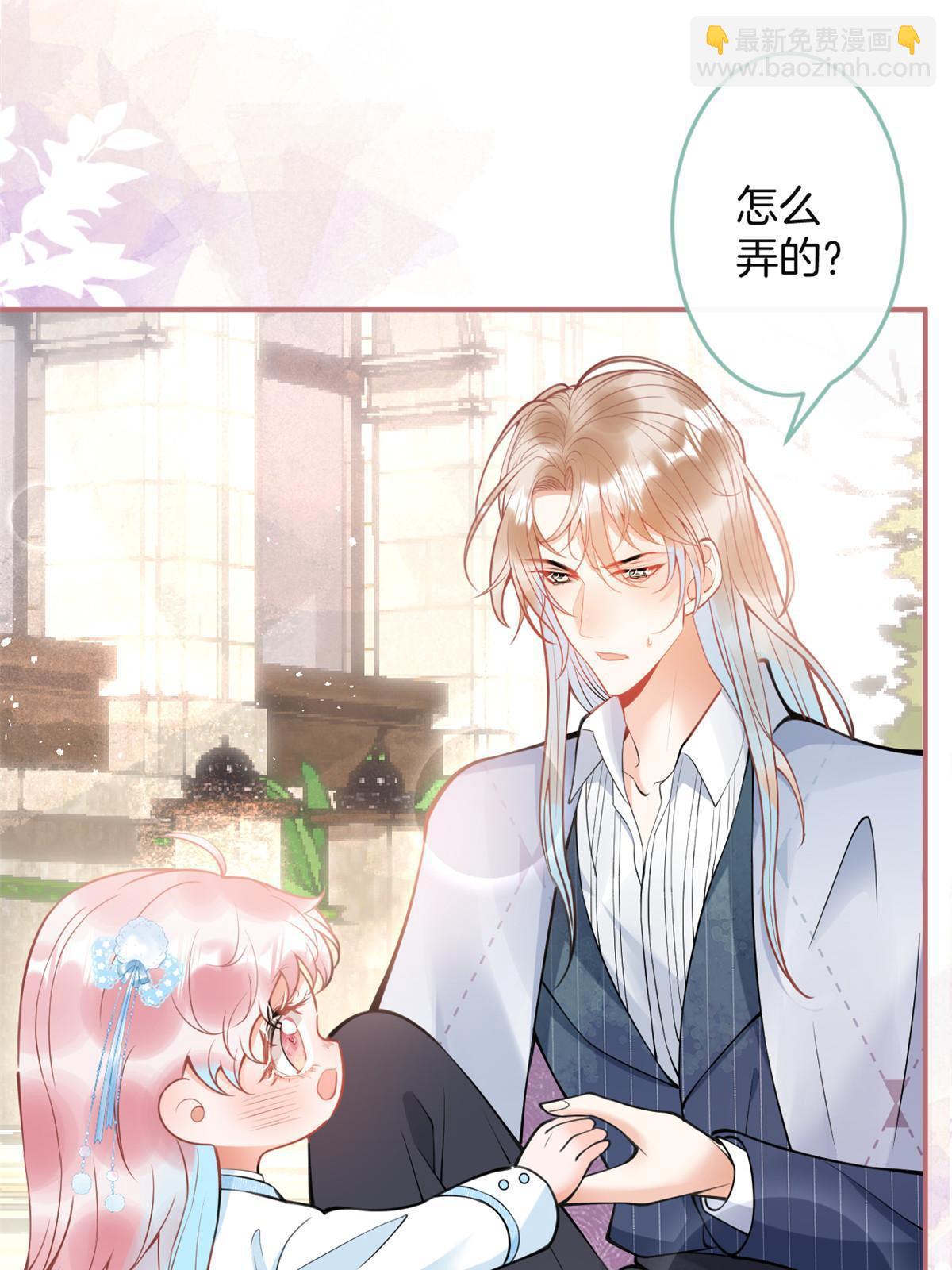 155(1/2)-第157话