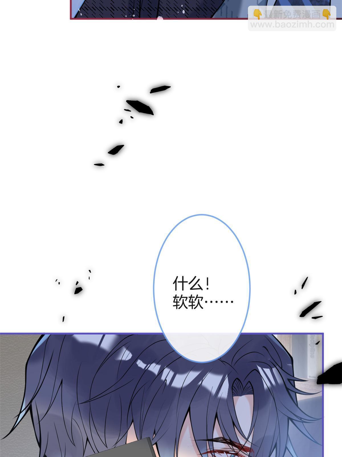 157(1/2)-第159话