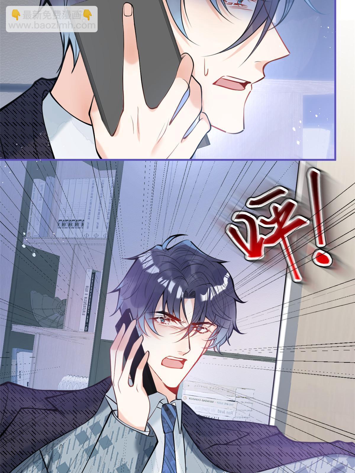 157(1/2)-第159话